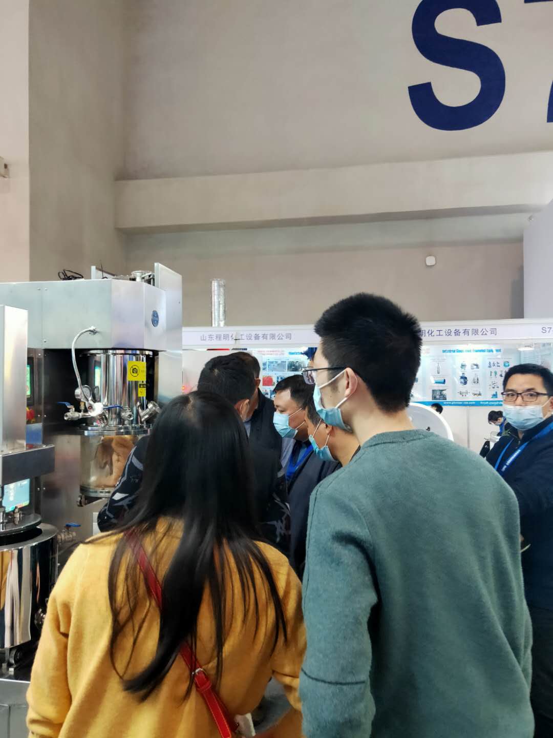 湖南麥克斯攪拌捏合設(shè)備有限公司,湘潭攪拌混合設(shè)備生產(chǎn)銷售,湘潭立式捏合機(jī)生產(chǎn)銷售 湖南麥克斯攪拌捏合設(shè)備有限公司,湘潭攪拌混合設(shè)備生產(chǎn)銷售,湘潭立式捏合機(jī)生產(chǎn)銷售