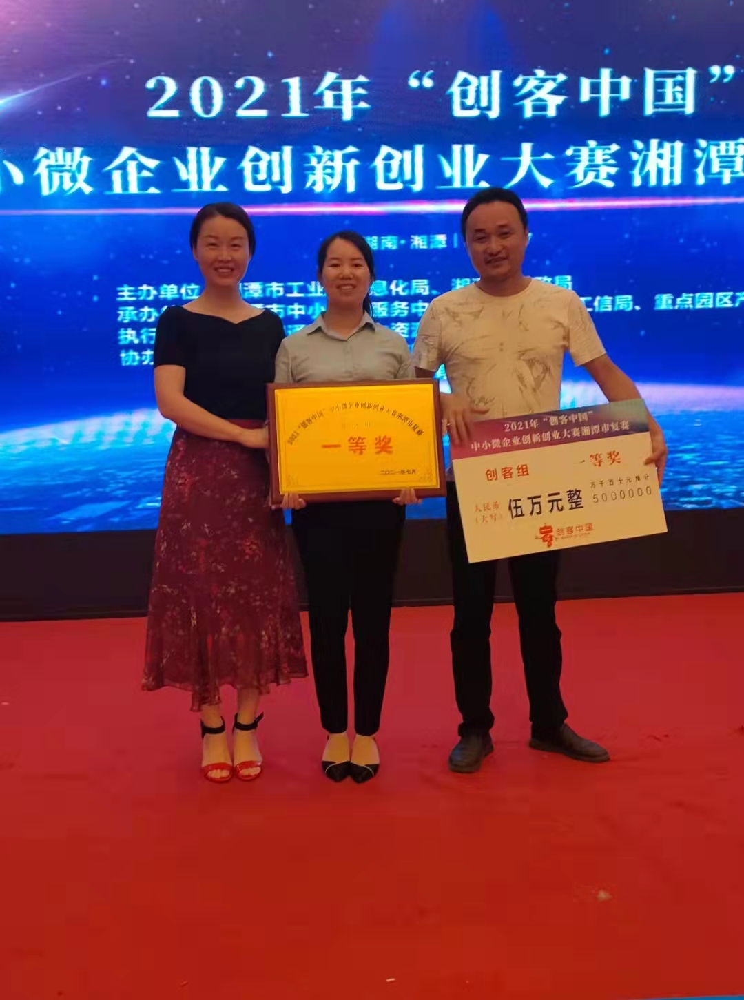 湖南麥克斯攪拌捏合設(shè)備有限公司,湘潭攪拌混合設(shè)備生產(chǎn)銷售,湘潭立式捏合機(jī)生產(chǎn)銷售 湖南麥克斯攪拌捏合設(shè)備有限公司,湘潭攪拌混合設(shè)備生產(chǎn)銷售,湘潭立式捏合機(jī)生產(chǎn)銷售